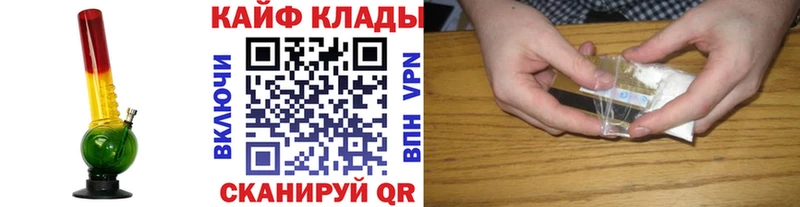 Названия наркотиков Ленинск МЕТАДОН Меф COCAIN
