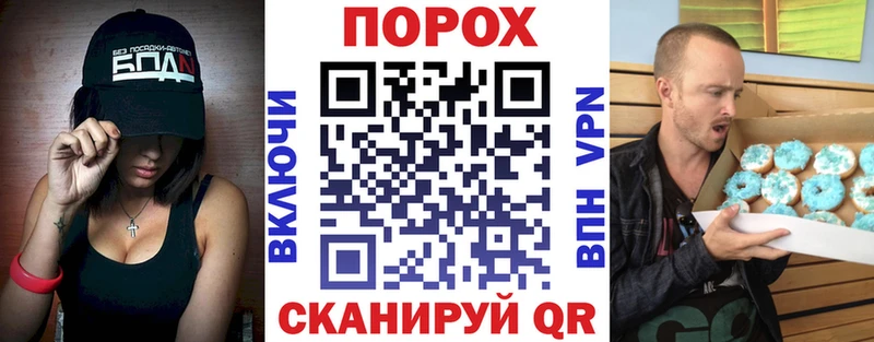 Амфетамин Premium продажа наркотиков Ленинск