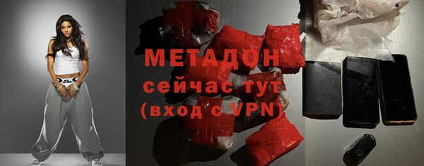 винт Балахна
