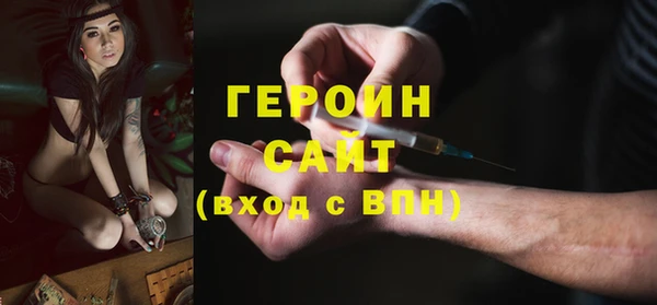 амф Баксан