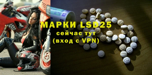 гашишное масло Белоозёрский