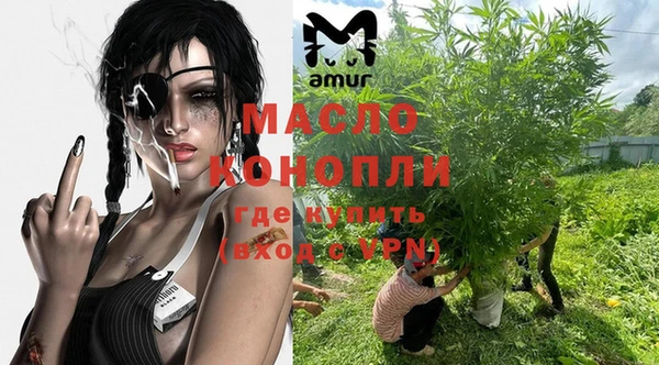 винт Балахна