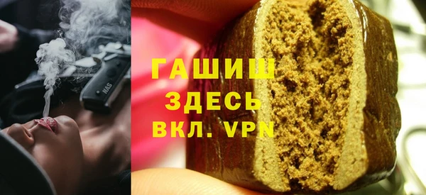 амф Баксан