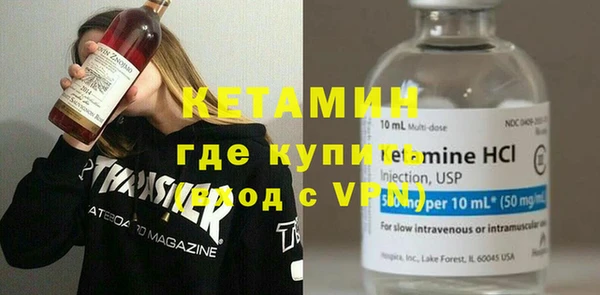 амф Баксан