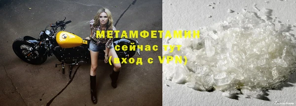 гашишное масло Белоозёрский