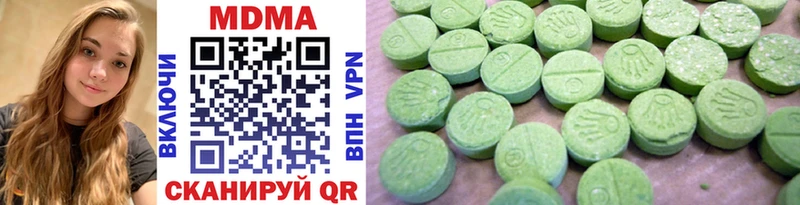 kraken зеркало  Ленинск  дарк нет как зайти  MDMA crystal 